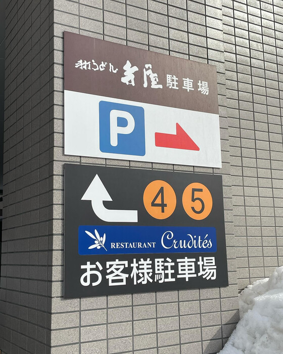 画像381