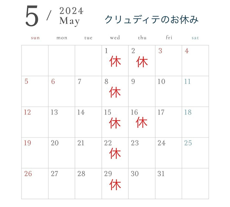 画像409