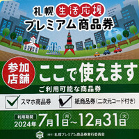 画像438