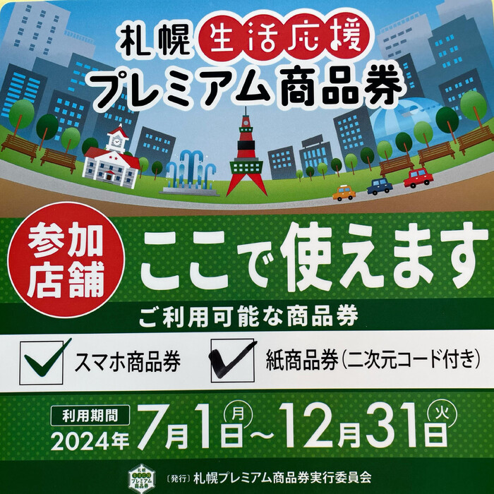 画像438